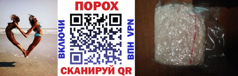 АМФЕТАМИН VHQ  Болгар 