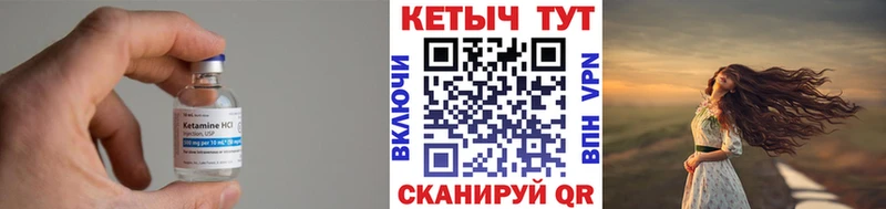ОМГ ОМГ   Болгар  Кетамин VHQ 