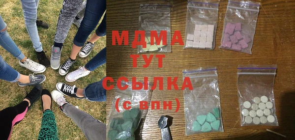 кокаин Белоозёрский