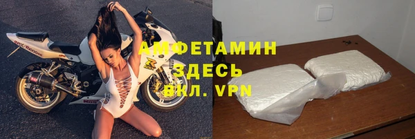дживик Беломорск
