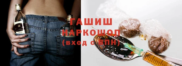 амф Богородск
