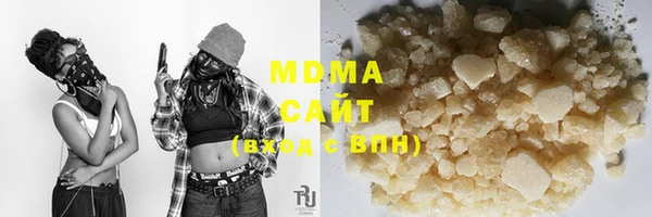 скорость Белокуриха