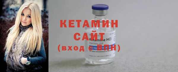 дживик Беломорск
