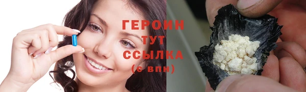 дживик Беломорск