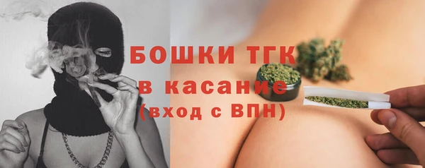 кокаин Белоозёрский