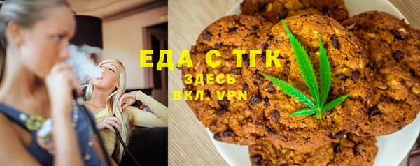 дживик Беломорск