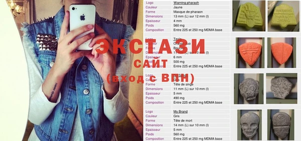 скорость Белокуриха