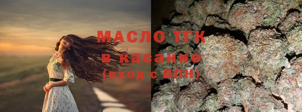 дживик Беломорск