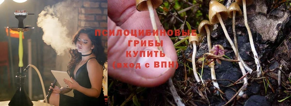 кокаин Белоозёрский