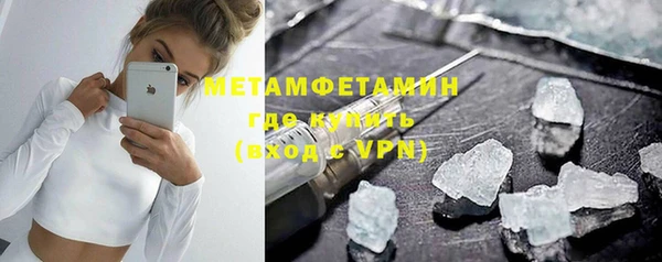 гашик Михайлов